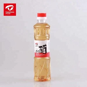 Japanese rice vinegar in bottle with halal