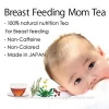 Japanese tea health soft drink product decaffeinated red rooibos herbal for mother & breast milk & pregnant woman made in japan