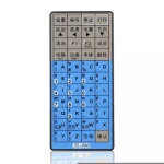 JY-3048 Slim Thin Remote Control Mini Universal Car Audio Video Remote Control Support OEM ODM