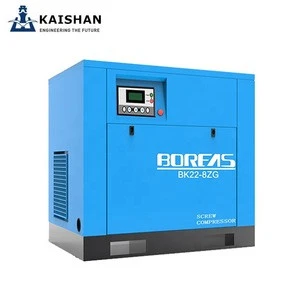 Kaishan Energy Saving 22KW 30HP Air Compressor Equipment Prices
