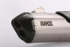 KTM 1290 Adventure KTM 1090 KTM 1190 motorcycle high performance titanium exhaust pipe muffler system