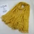 Import Ladies New Fashion lace stud one piece underscarf shawl scarf lycra plain dyed women muslim scarf shawls from China