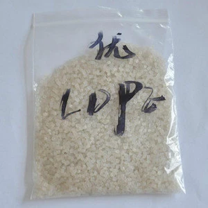LDPE Plastic granules/resins/pellet,ldpe raw material factory low price