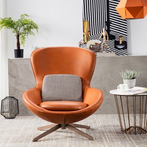 Leather egg chair modern chairs living room leisure