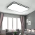 Import led ceiling lights with motion sensor warm light  cheap price energy saving chandelier ceiling lamp from China