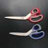 Left Handed Sewing Scissors Dressmaker Shears Tailoring Cutting Tool