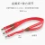 Import Light up Suspenders Led Suspender Neon Led Suspenders Belt for Men &amp; Women from China