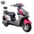 Import Lithium Battery EEC Certificate 2000W Powerful Motor Electric Scooter/Motorcycle with Smart APP, Super LED Light from China