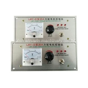 LJKY-III 20A ljky torque ac motor speed controller 380v bag making machine torque motor controller