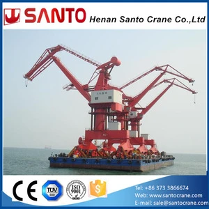 Loading And Unloading Rail Mounted Floating Dock Sea Port Portal Crane Supplier
