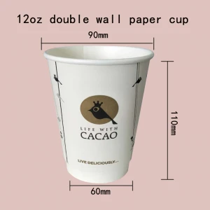 Logo printed disposable 12oz double wall hot coffee paper cup with lid