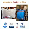 Long Lasting Insecticide Treated Nets LLITNs with PVOC approval Deltamethrin for UGANDA Long Lasting Impregnated Mosquito Nets