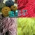 Import low melting polyester yarn for chenille yarn from China