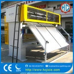 Low Noise Pull Material Automatically Round Knife Cloth Cutting Machine