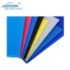 Low price customized hard hollow PP plastic corrugated sheet/board/plate