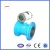 Import Low price electromagnetic flowmeter for various usage/waste water flow meter from China