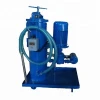 LUC push type oil purifier machine series for industrial filtration equipment