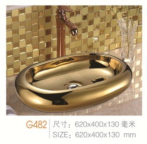 Luxury Fashion sanitary ware Ceramic gold wash basin for bathroom