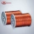 Import Magnet Wire, 16 AWG, Heavy Build, Enameled Copper - 7 Spool Sizes from China