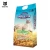 Import Manufacture High Quality Plant Cat Litter Premium Wheaty 100% Natural from China