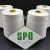 Import manufacturer custom silk cotton crochet yarn wholesale price from China