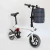 Import Manufacturers wholesale mini electric  bicycle folding from China