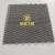 Import Medical use titanium mesh plate for skull from China