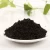 Import Menior natural body scrub hemp oil Coffee scrub exfoliator OEM from China