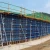 Import Metal concrete formwork system for concrete wall and column from China