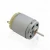 Import Micro High Temperature DC Brushed Motor For Massager from China
