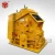Import mining equipment impact crusher for sale from China