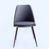 Modern classic style living room furniture stainless steel legs metal frame industrial pu hotel dining chair
