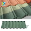 Modern villa style metal architecture colored stone coated roof tile price