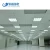 Import Modular cleanroom panel project from China