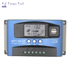 MPPT Solar Charger Controller 30A 40A 50A 60A 80A 100A  Solar LED  light Smart system charging controller