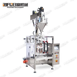 Multi-Function Low price coffee flour milk powder forming filling packaging machine