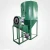 Import Multifunction animal feed grind blender from China