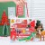 Import Multifunctional School Painting Supplies Christmas Stationery Gift Student Cheap Stationery Sets from China