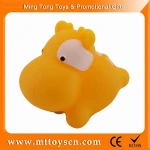 Natural rubber animals for squirt bath toy