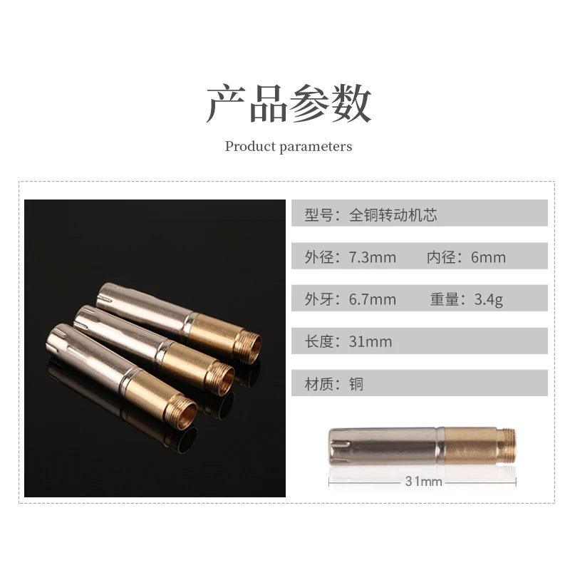 new 7mm 8# 9# pen metal plastic wholesale kits Slimline diy turnnning twist Pen Transmissions mechanism parts