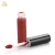 Import New Arrival Custom 7 Colors No Private Label Glossy Clear Lip gloss from China