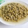 New crop canned green peas in tin