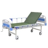 New design manual one crank hospital bed for sale