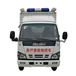 New diesel engine rescue ambulance vehicle manufacturer