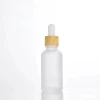 New high-quality 30ml 50ml 100ml frosted black and white amber glass essential oil bottle