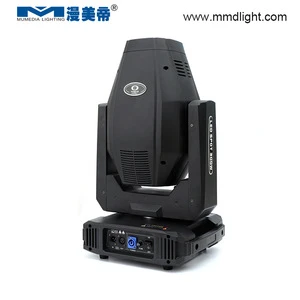 NEW! INDOOR 300W 3IN1 ZOOM LED MOVING HEAD WASH LIGHT DMX Stage light