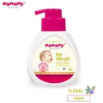 New Moisturizing 400 Ml Shampoo Bottles 2 In 1 Baby Foam Bath Floral Bath Baby Supplies Viet Nam