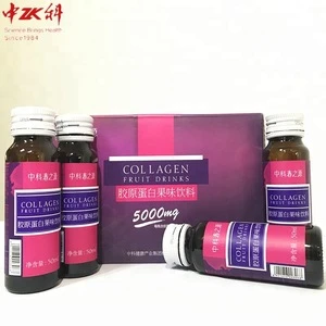 New product 2017 innovative product GMP collagen 500ml antiaging antioxidant collagen drink for retail wholesale distributor OEM