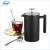 Import New product stainless steel french press coffee in matt maker black from China