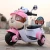 Import New style Electric kids Tricycles Scooter Battery operated ride on car kids electric 3 wheel Tricycles Scooter  for children from China